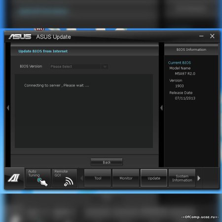 перепрошивка BIOS с помощью флешки