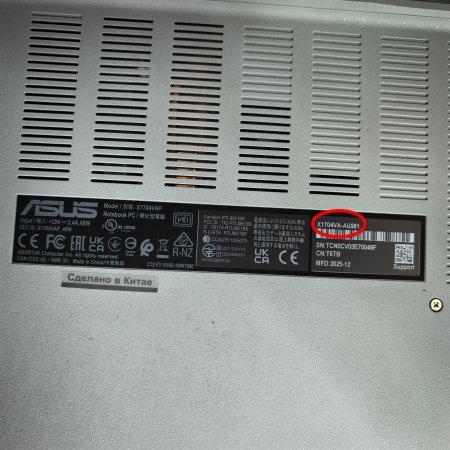 please follow the steps below to recover your bios asus решение
